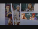 【TOARISE】スキット「テュオハリムのたらし技に興味を示すロウとアルフェン」