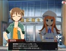 【実況】ひぐらしのなく頃に　命 part85（第二部part27）