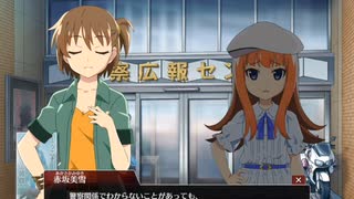 【実況】ひぐらしのなく頃に　命 part85（第二部part27）