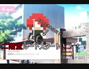 【実況】攻略対象の解像度をあげてついでに恋もします！！part8【ドトコイ】