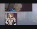 【TOARISE】スキット「テュオハリムをディスるシオンとリンウェル」