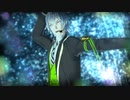 【MMDツイステ】Primary Star【シルバー】
