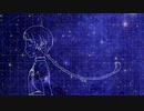 YouとMeのあいだで / 知声