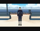 【金カムMMD】嫌そうな尾形にあんこう踊りを踊ってもらいました。