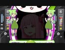 CRずんだもんを打つ　アカネちゃん
