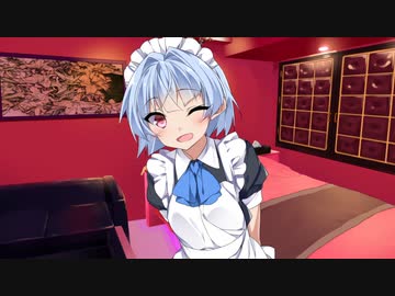 【R-18】琴葉葵とメイドの日