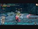 【Steam版/MHRise】Steam版で新狩人生活、双剣縛りでラスボスまで狩猟の旅＃1【ゆっくり実況/ゆっくり茶番劇】
