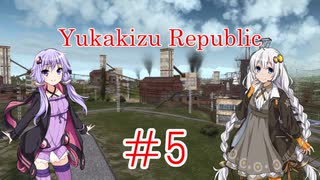【Workers&Resources:Soviet Republic】ユカキズ共和国開発記　#5