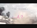 ②【画面酔い注意】ほぼリスの嫁が初めてコールオブデューティーをプレイする【夫婦実況】