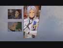 【TOARISE】スキット「炎の剣って呼ばないで」
