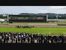 2022年5月14日 第67回 京王杯スプリングカップ 現地映像レース 　メイケイエール、リフレイム