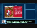 【ゆっくり実況】モンスターメーカー４_フラッシュカード part22