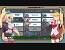 【Among Us】弦巻マキ、姫に勝利を！#30【VOICEROID実況】