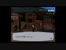 ペルソナ3(F)を久しぶりに楽しむ(実況)　part30