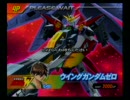 鹿児島プレイシティガンダムＶＳガンダム　ルーレット大会　その５
