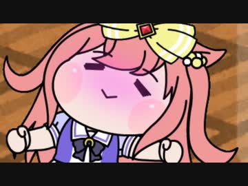 アグネスデジタルの○○○【ウマ娘たぬき】