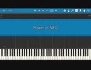 Power of NEOをできるだけ再現＆FC風