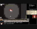 ElonaPlus_2.07  3部ストーリーRTA　1:53:50 パート5　完
