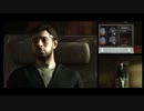 精神状態レッドゾーン【HEAVY RAIN 心の軋むとき】#6