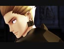 【Fate/MMD】シビュラ【ギルガメッシュ】