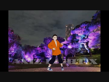 くまちゃんに踊らせてみた
