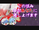 【ポケカ対戦】2エネで300ダメ越え！？これがゾロアークVSTARの力だ！【ゆっくり実況】