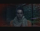 【Sekiro】ゲーミング狼