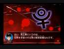 【探偵学園Q ~奇翁館の殺意~】社畜探偵誕生秘話 part13(Fin)