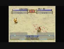 モンスターファーム２ どうしてもやりたくなってしまった part2-1