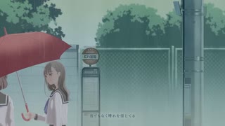 【IA】イフ cover