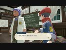 【Pokémon LEGENDS アルセウス】ニワカが征く!＃8