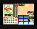 【実況】ロックマンエグゼ　実行プレイ　Part34