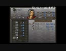 aisssyさんの ファイアーエムブレム トラキア776【実況プレイ】その89