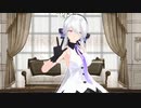 【MMD】Tda式改変ハク・えんじぇぅccvでPrhythmatic