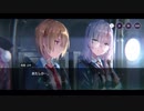 勇者が往く！　ヘブンバーンズレッド実況　part75