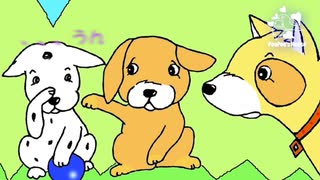 ほっと一息つきたい時に・・♪絵本アートソング♪ ぼくのボール【子犬ののんびり屋のノン太くんとチャッカリ屋のチャチャ  お兄さん犬のコロチャンのお話】