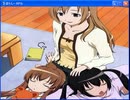 【ばらしーRPG】薔薇水晶が主役のRPG作ってみた 最終回