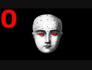 【Youtubeの闇】第零章_導かれし者たち-後編-【都市伝説】