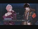 【初乙女ゲー】Collar×Malice Part160【実況】
