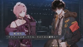 【初乙女ゲー】Collar×Malice Part160【実況】