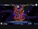 (融合フェス)レンタルなのに1ターンデスフェニも出来るD-HEROで勝つ！(遊戯王マスターデュエルプレイ画47)