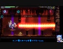 考古学忍者にあこがれてLA-MULANA2をプレイ part41
