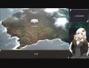 【elona_omake_overhaul】ノースティリスのあかりちゃん#4【voiceroid実況】
