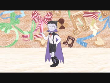 【吸死MMD】ショタドちゃん可愛いモーション詰め【ドラルク】