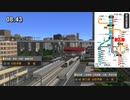 【RUSH HOUR FEST.】倉急未来予想図番外編　JMR桐立線小島駅・午前