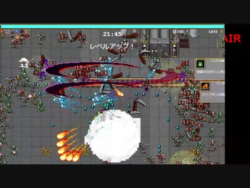 【弾幕】ヴァンパイア・サバイバー#3 - 2of2