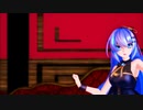 【MMD】Sour式巡音ルカさんで Kaibutsu【怪物】 YOASOBI　Cover by Raon Lee