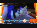 息抜きEXTELLA　part20