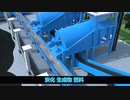 中国技術移転－New2_1