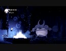 屈強な雑魚【Hollow Knight】＃02